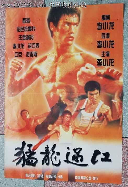 东部理工学院文凭毕业证哪里有卖